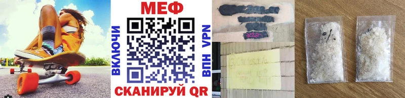 Магазин наркотиков Судогда КОКАИН МЕФ Альфа ПВП Каннабис