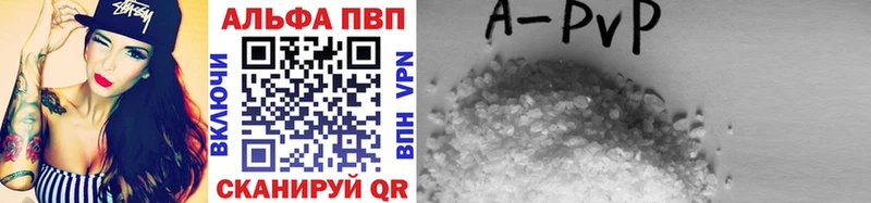 Alfa_PVP мука  hydra   Судогда  цены наркотик 