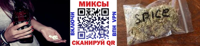 наркошоп Судогда blacksprut сайт БУТИРАТ бутандиол