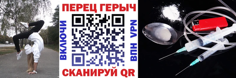 Героин Афган  Судогда 