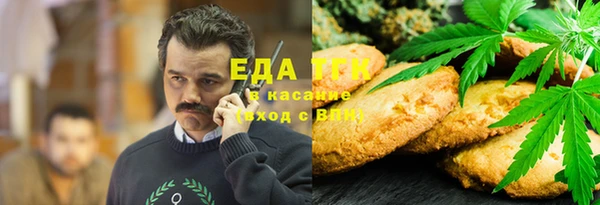 МДМА Приозерск