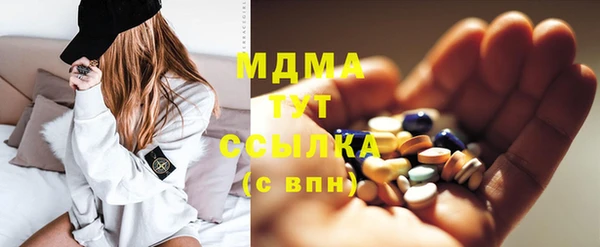 дурь Алексин
