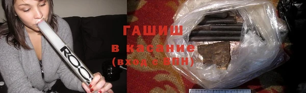 мефедрон Алзамай