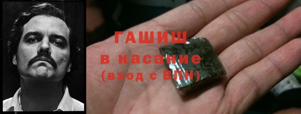 мефедрон Алзамай