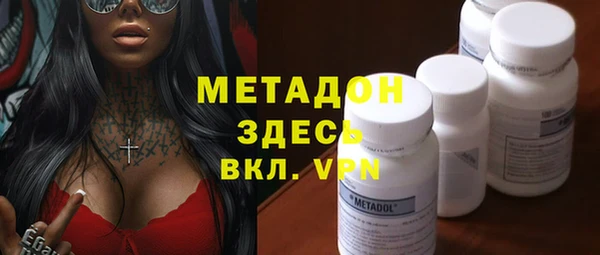 мефедрон Алзамай