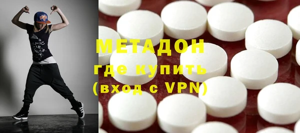 дурь Алексин