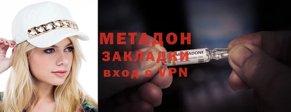 дурь Алексин