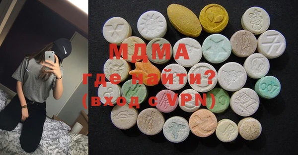 каннабис Алексеевка