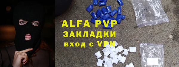 дурь Алексин