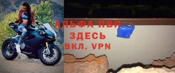 прущая мука Пролетарск