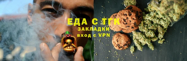 каннабис Алексеевка