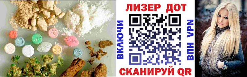 kraken зеркало  Судогда  LSD-25 экстази кислота 
