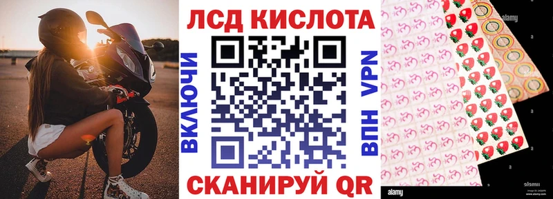 Марки NBOMe 1,5мг  наркота  Судогда 