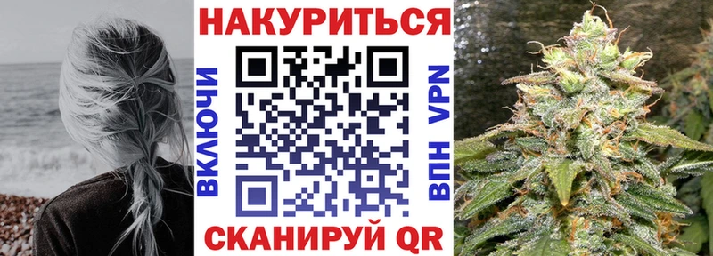 Марихуана ГИДРОПОН  Судогда 
